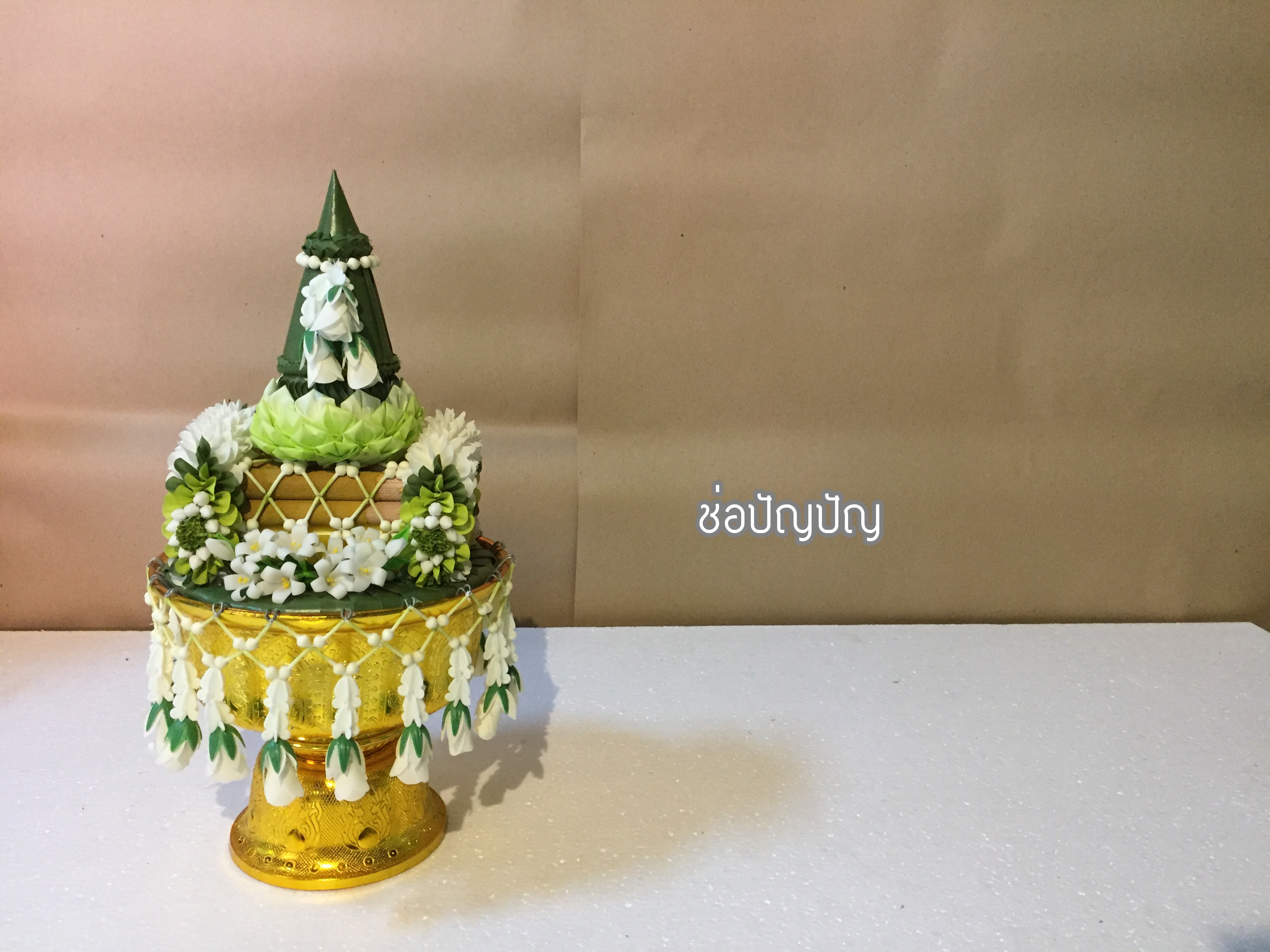 ขันหมากผ้า โทนขาวเขียว (7พานฝาชี1คู่)