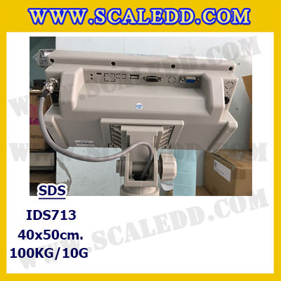 เครื่องชั่งดิจิตอล100kg รุ่น IDS713 พิกัด 100kg x 10g ตาชั่งดิจิตอล100kg เครื่องชั่งแบบปริ้นสติ๊กเกอร์ในตัว ขนาดแท่น 40x50 cm. ยี่ห้อ SDS รุ่น IDS713