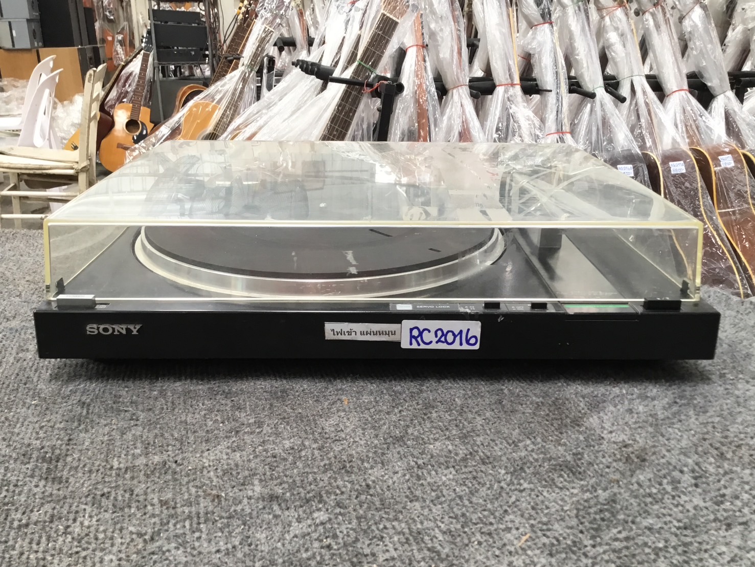 เครื่องเล่นแผ่นเสียง SONY : PS-LX3
