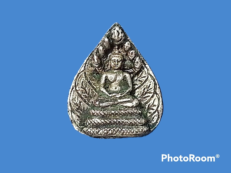 พระนาคปรกใบโพธิ์