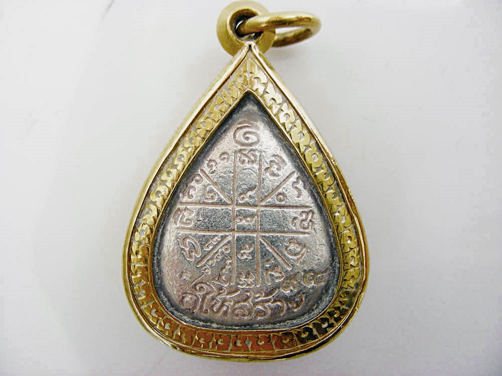 รูปเหมือนใบโพธิ์ หลวงพ่อคูณ ปริสุทโธ วัดบ้านไร่ จ.นครราชสีมา เลี่ยมทองคำ