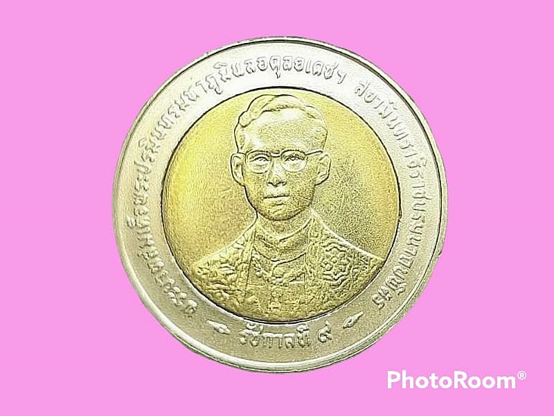 ที่ระลึกเนื่องในมหามงคลสมัยพระราชพิธีกาญจนาภิเษกพระบาทสมเด็จพระปรมินทรมหาภูมิพลอดุลยเดช บล็อกโรงกษาปณ์ อิตาลี