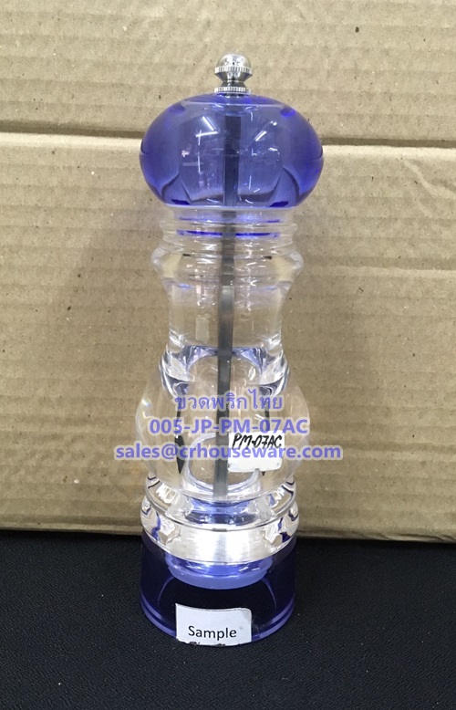 ขวดพริกไทยอะคริลิค รหัสสินค้า 005-JP-PM-07AC