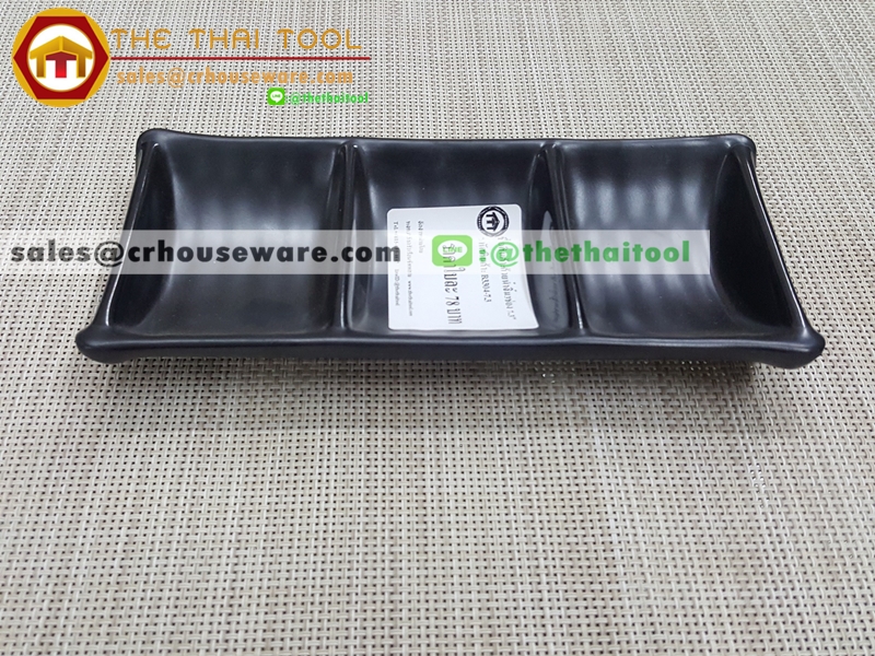 ถ้วยน้ำจิ้ม 3 ช่อง 7.3 นิ้ว 017-B3304-7.3
