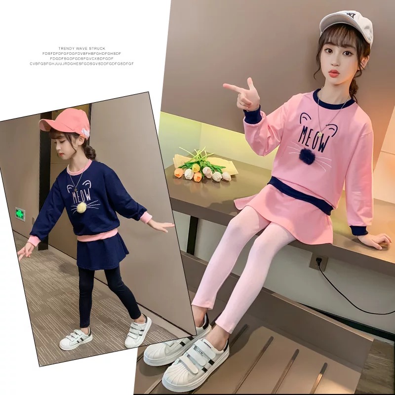 กันหนาว เซ็ตเสื้อกันหนาวแขนยาว+เลกกิ้งกระโปรง