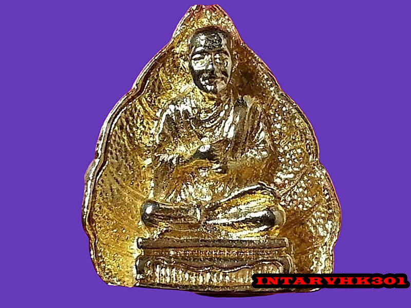 รูปเหมือนใบโพธิ์กริ่ง สมเด็จพระพุฒาจารย์ โต วัดอินทรวิหาร กรุงเทพมหานคร ปี 2530 รุ่น 3 โพธิ์ เนื้อทองแดงกะหลั่ยทอง ฐานอุดกริ่ง สวยตามภาพ