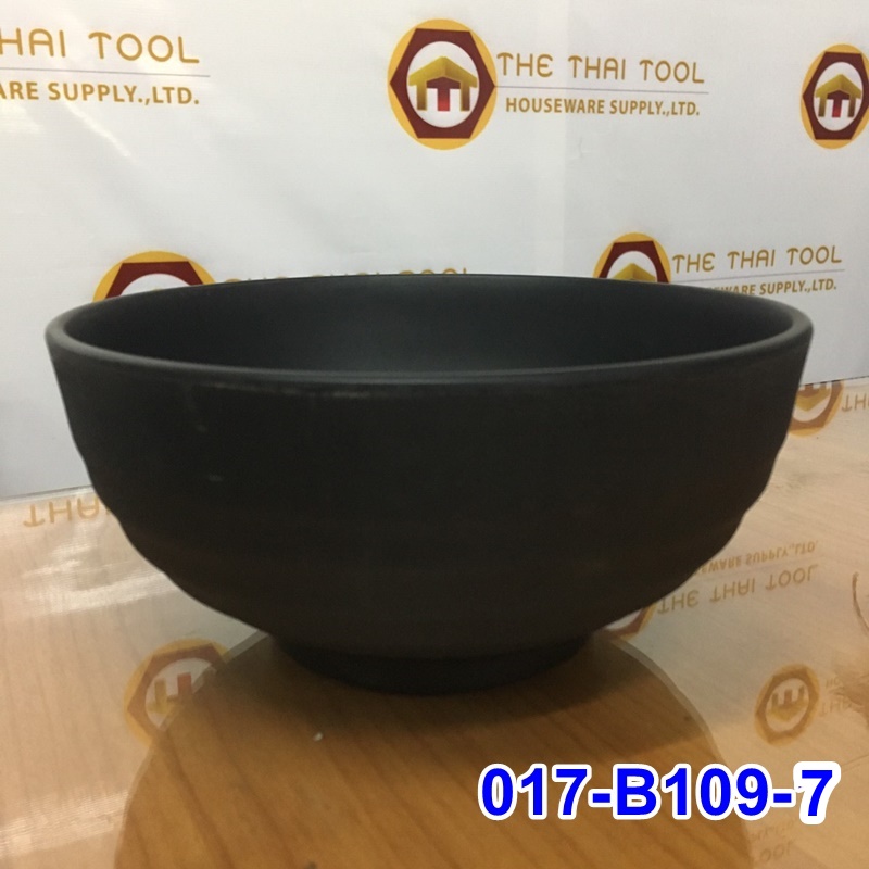 ชามกลมมีลอน 7 นิ้ว 017-B109-7,7 inch round bowl