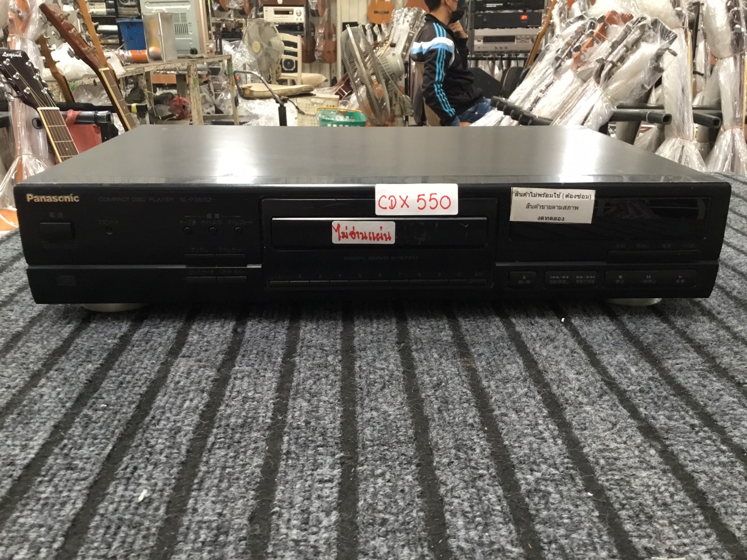 เครื่องเล่น CD PANASONIC SL-P3815Z สินค้าไม่พร้อมใช้งาน (ต้องซ่อม)