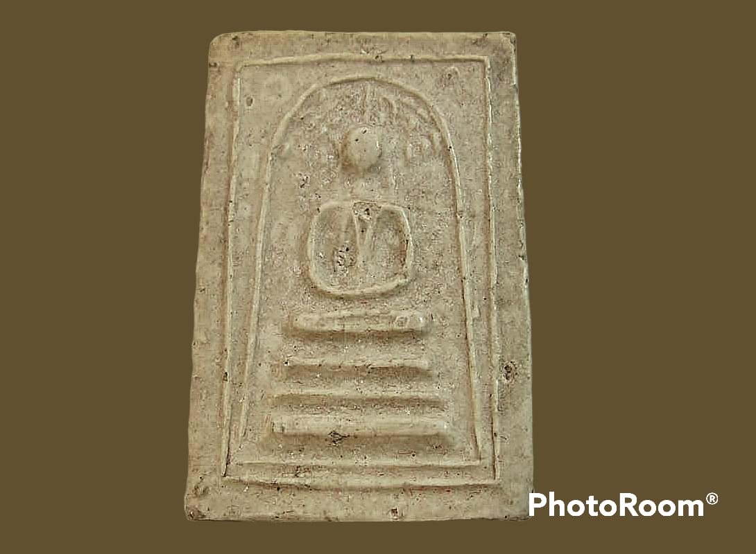 หลวงปู่นาค วัดมฤคทายวัน หัวหิน จังหวัดเพชรบุรี