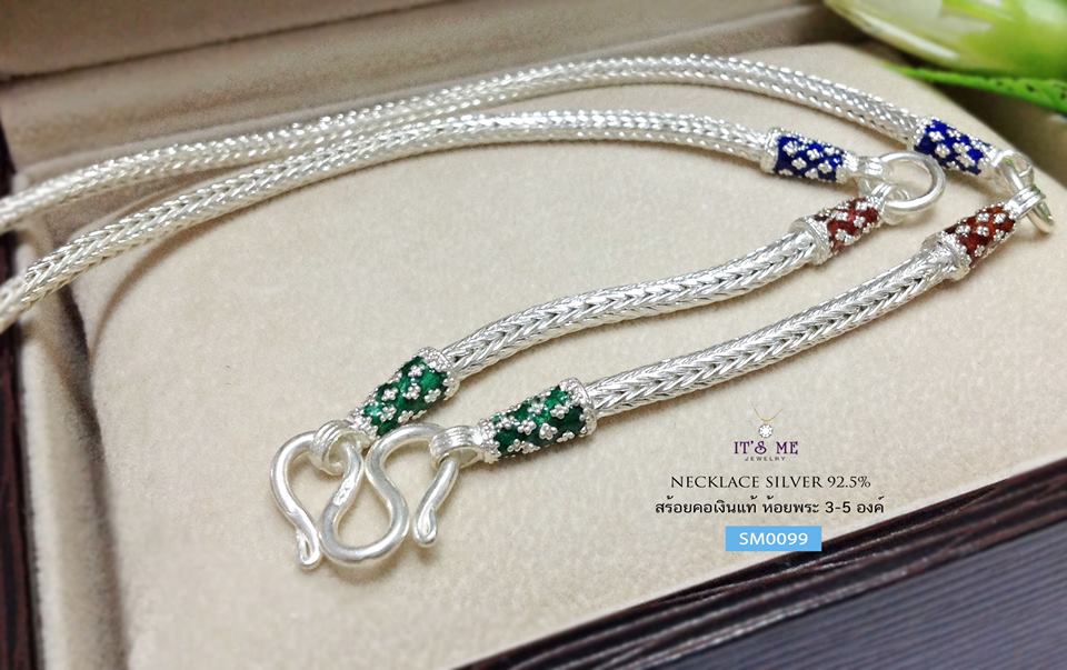 สร้อยคอเงินแท้ ลายหกเสา ห้อยพระ 3 องค์ ลงยา (งานไทย) ความหนา 3.0 มิล