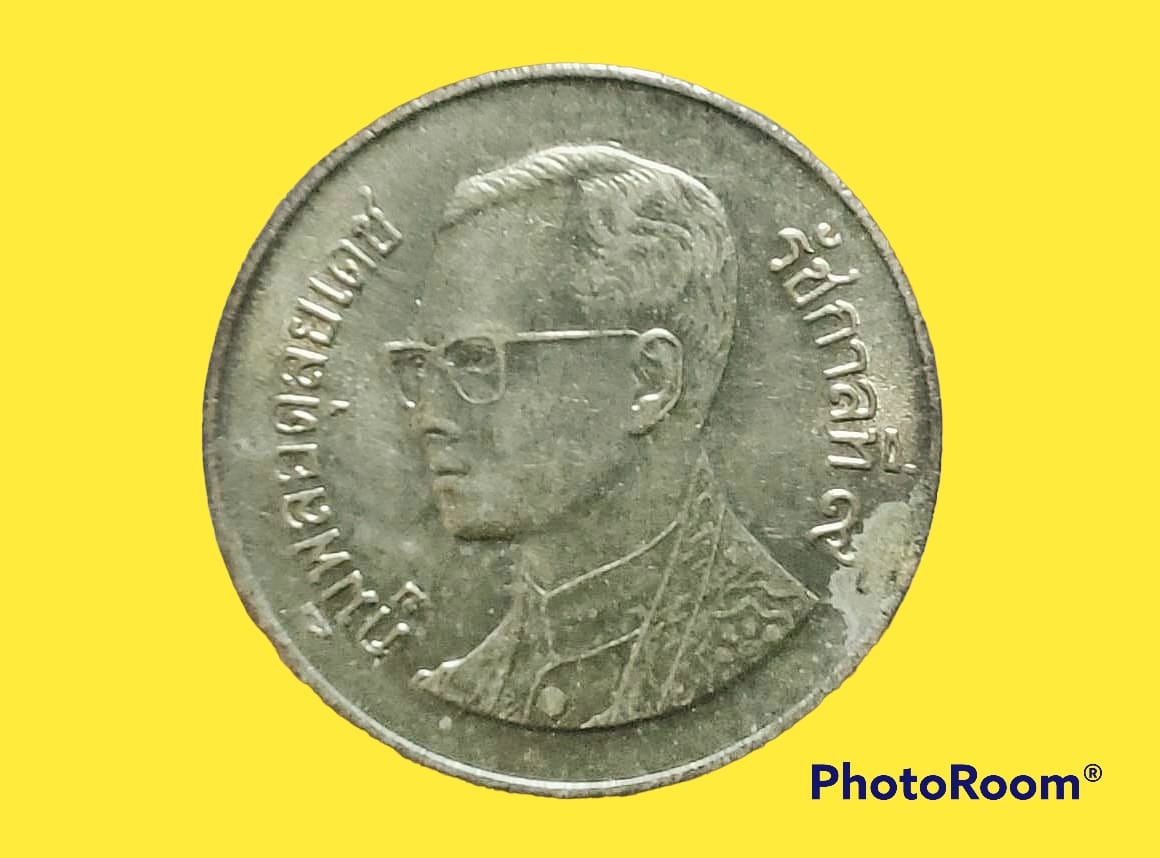 เหรียญ เงิน กษาปณ์หมุนเวียน รัชกาลที่ 9 50 Satang 1993 อันดับ 8