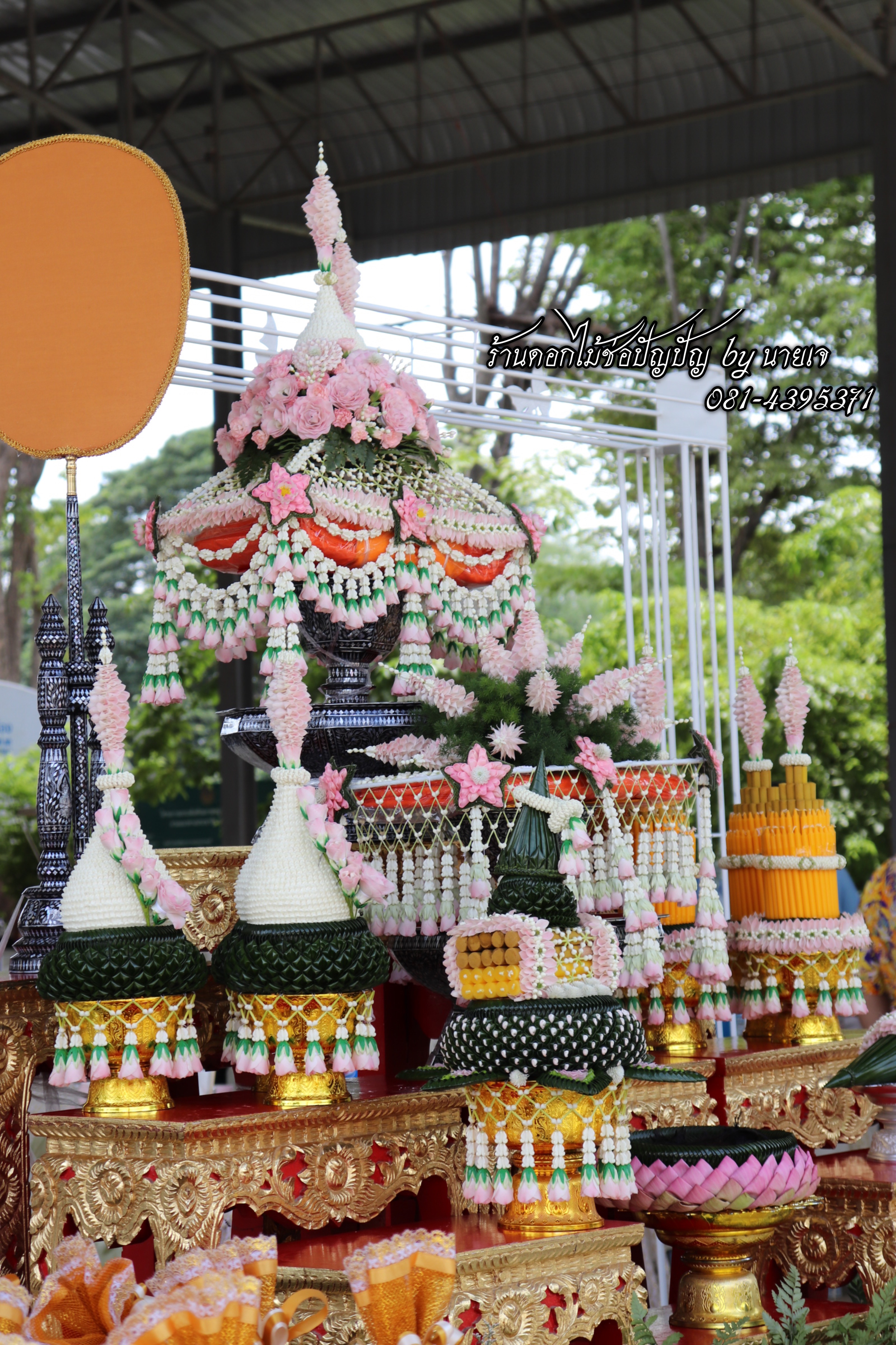 ชุดเครื่องบวชดอกไม้สด โทนสีชมพู 4.08.61