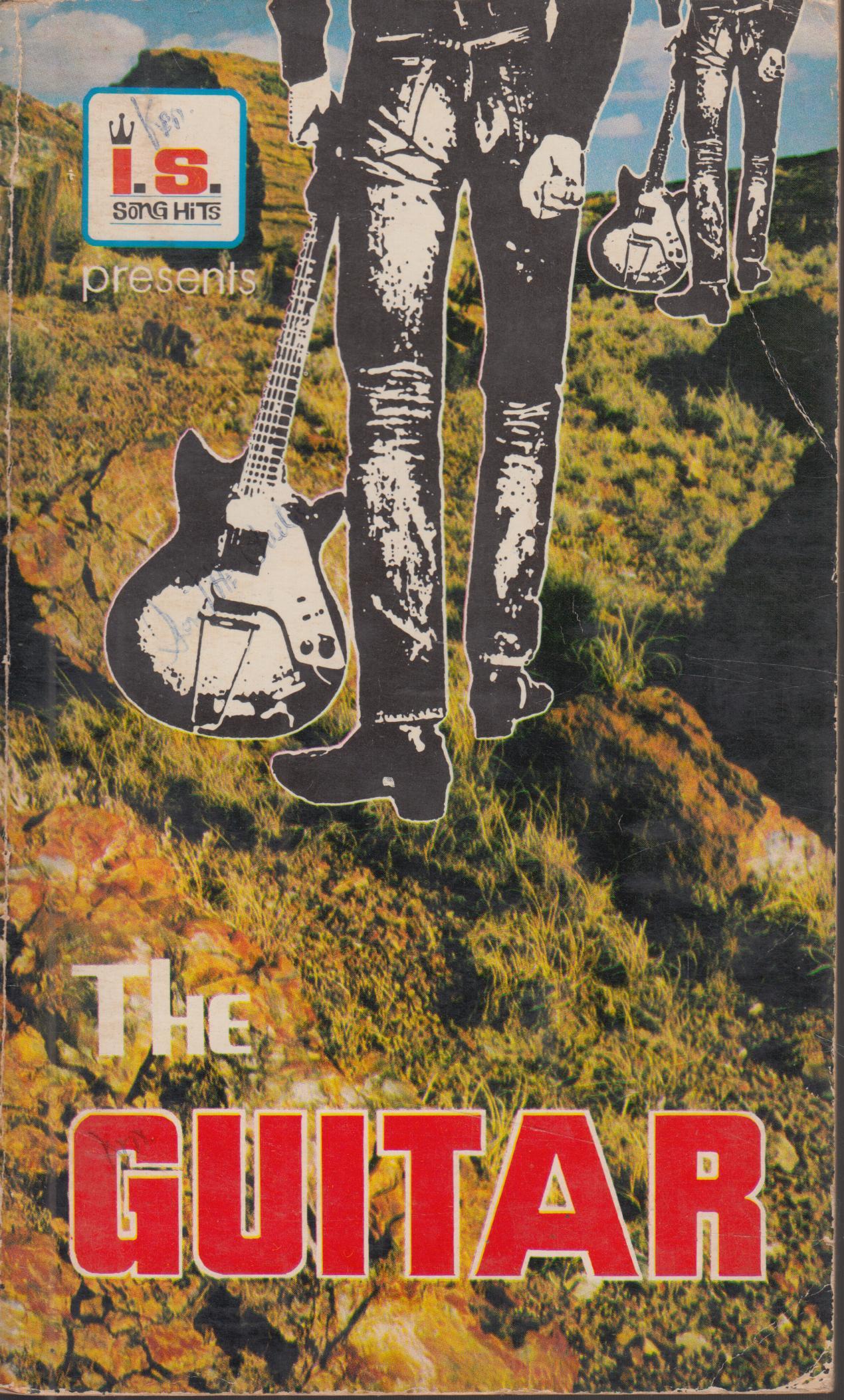 THE GUOTAR No.63