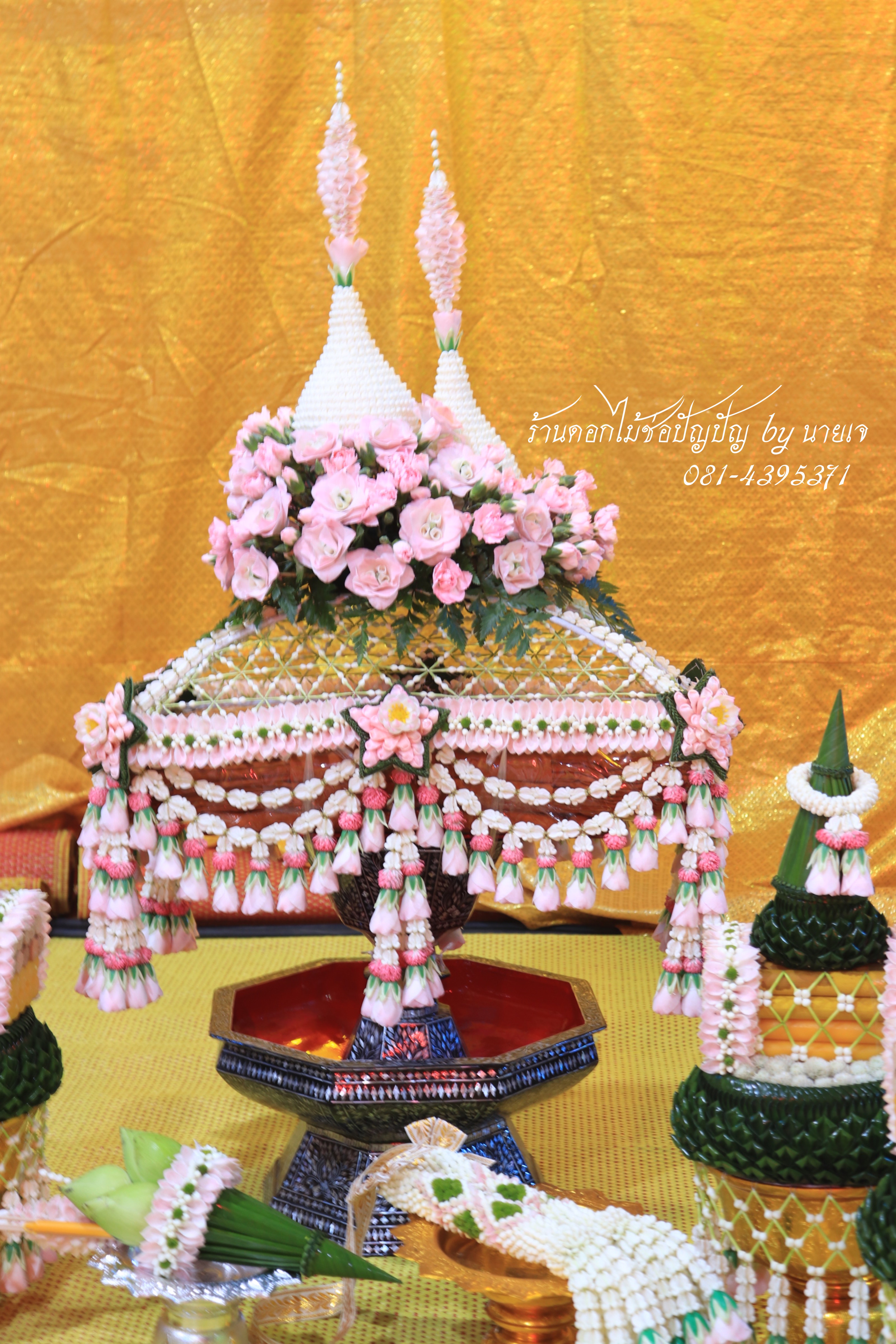 ชุดเครื่องบวชดอกไม้สด ชุดC8