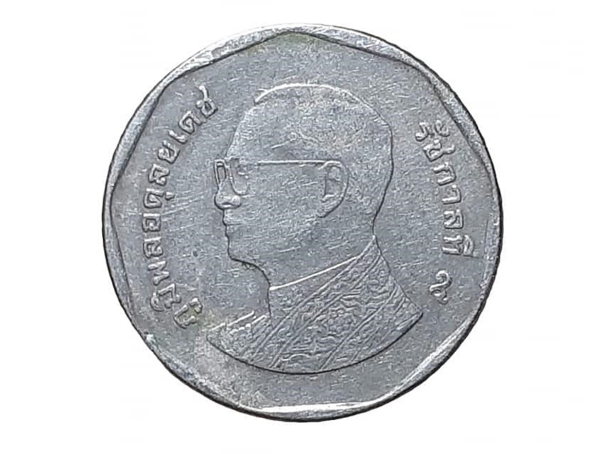 เหรียญ เงินหมุนเวียน รัชกาลที่ 9 5 Baht RAMA 9 แบบใหม่ 2009