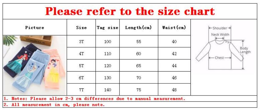 กางเกงเลคกิ้ง เจ้าหญิง สีฟ้า-กรม