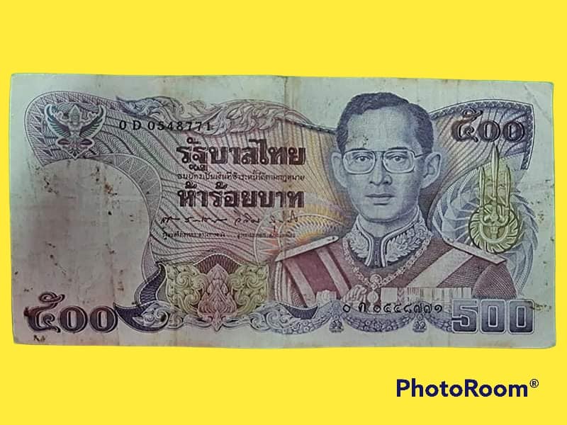 ธนบัตร รัชกาลที่ 9 500 Baht Thailand แบบที่ 13