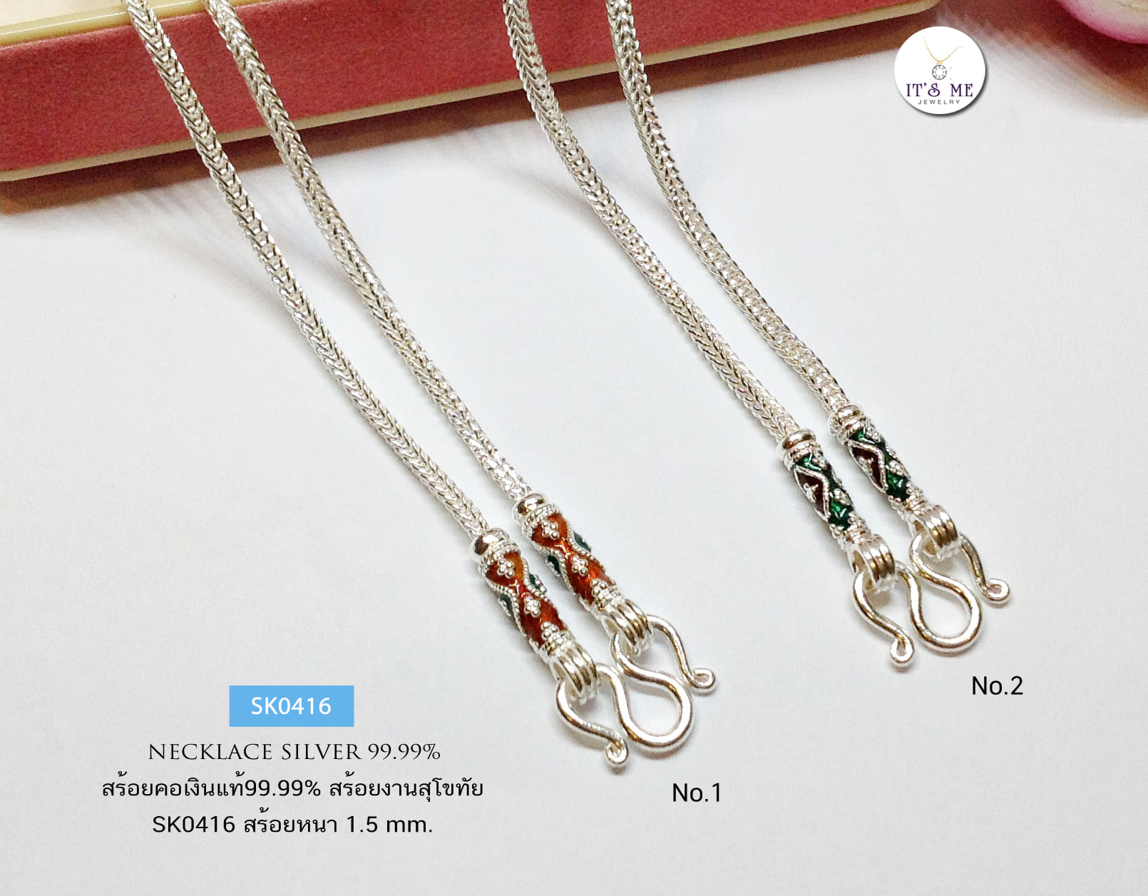 สร้อยคอเงินแท้99.9% งานสุโขทัย งานทำมือ ลงยา เส้นเล็ก งานจริงสวยมากๆ ค่ะ (งานสุโขทัย-งานช่างทอง) สร้อยหนา 1.5 มิล