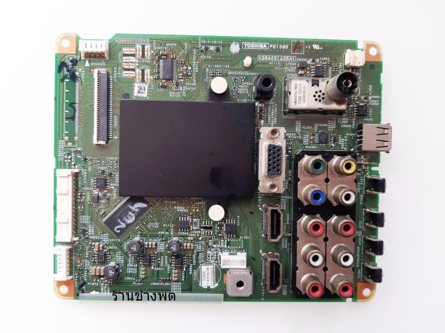 เมนบอร์ด TOSHIBA 32PB200T