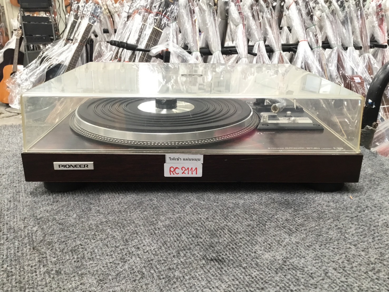 เครื่องเล่นแผ่นเสียง PIONEER : PL-1050W