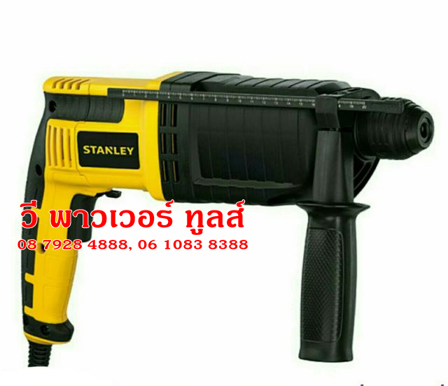 Stanley สว่านโรตารี่ 24มม. 3 ระบบ 750W. รุ่น STEL506K