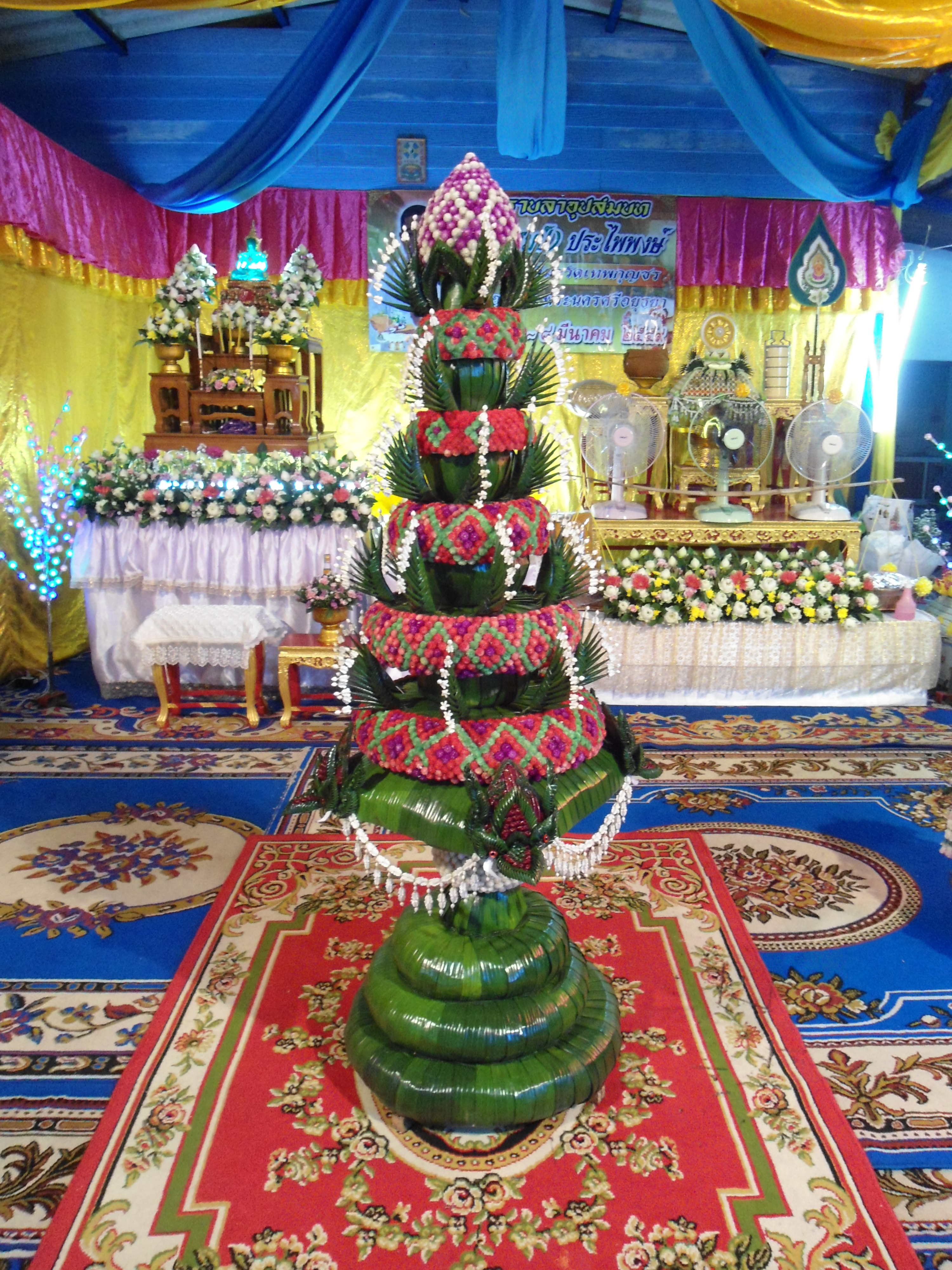 บายศรีทำขวัญนาค