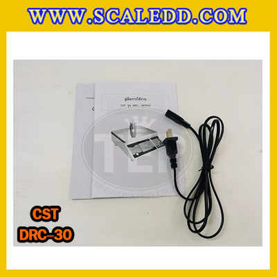 เครื่องชั่งนับจำนวน30กิโลกรัม เครื่องชั่งดิจิตอล30kg เครื่องชั่งน้ำหนัก30kg ตาชั่งนับชิ้นงาน30kg พิกัดน้ำหนัก 30kg ความละเอียด 1g ยี่ห้อ CST รุ่น DRC (เครื่องชั่งผ่านตรวจรับรองจากสำนักชั่งตวงวัด)