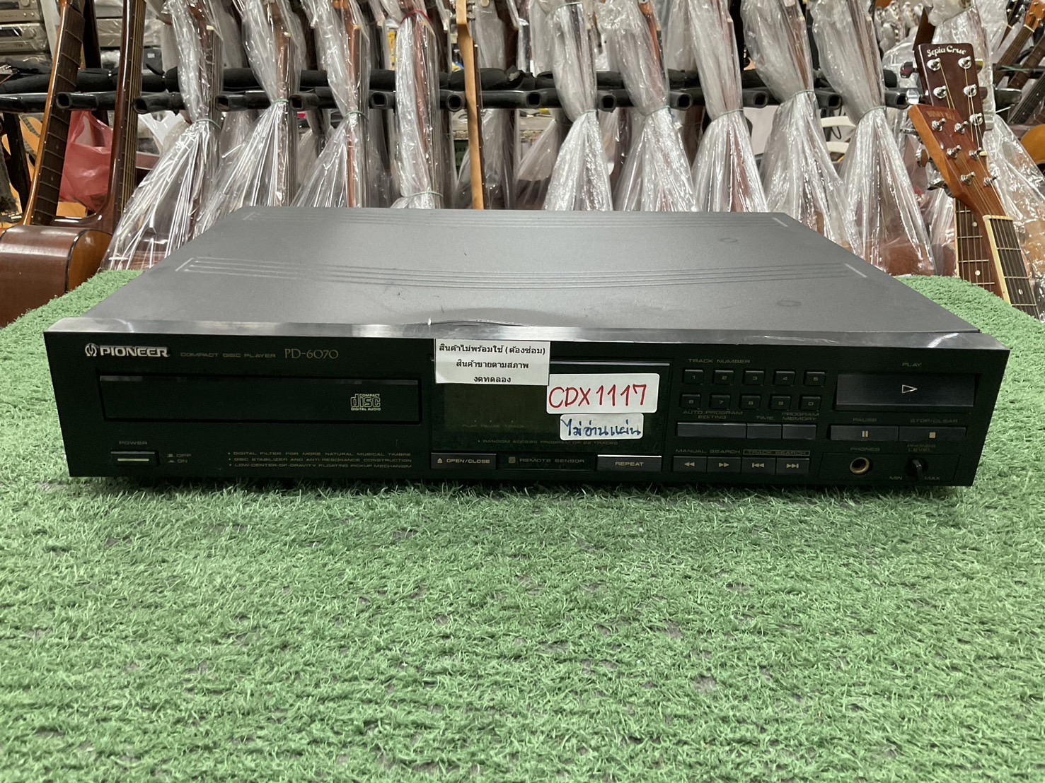 เครื่องเล่น CD - PIONEER : PD-6070 สินค้าไม่พร้อมใช้(ต้องซ่อม)