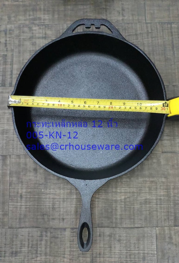 กระทะเหล็กหล่อ 12 นิ้ว 005-KN-12