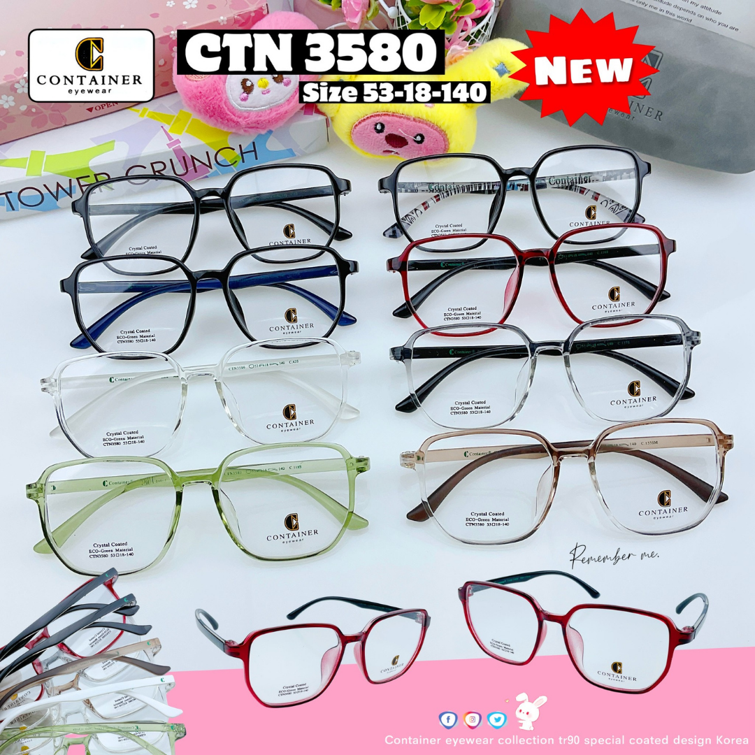 กรอบแว่นตา Container-3580