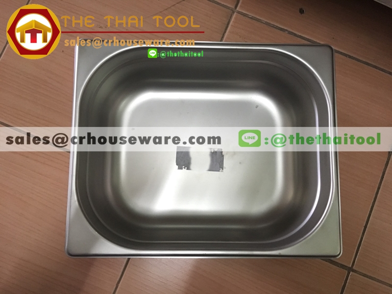 อ่างอาหารสแตนเลส 1/2 ลึก 6.5 ซม. Gastronorm Pan 040-GN-1202