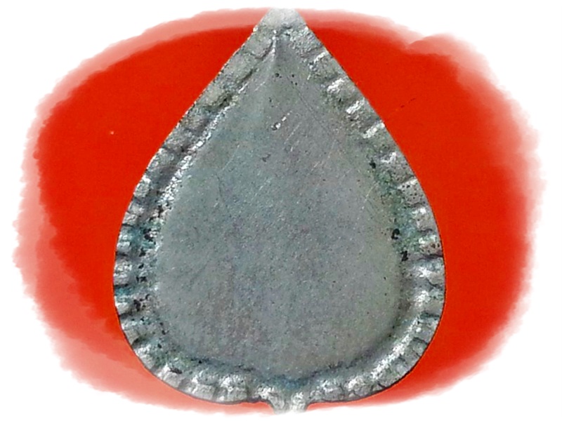 เหรียญใบโพธิ์เล็ก หลวงพ่อคล้าย จันทสุวัณโณ วัดสวนขัน จ.นครศรีธรรมราช