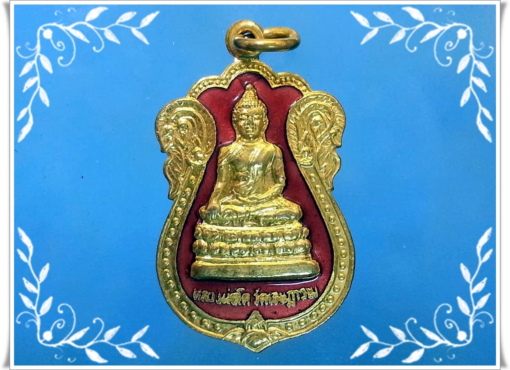 เหรียญหลวงพ่อโต วัดเจษฎาราม จ.สมุทรสาคร