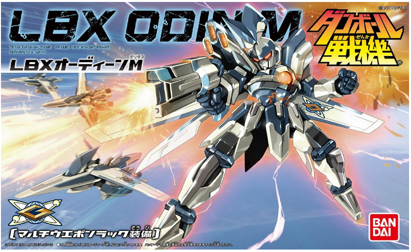 LBX: Little Battlers eXperience 1/1 09 (แนะนำ)