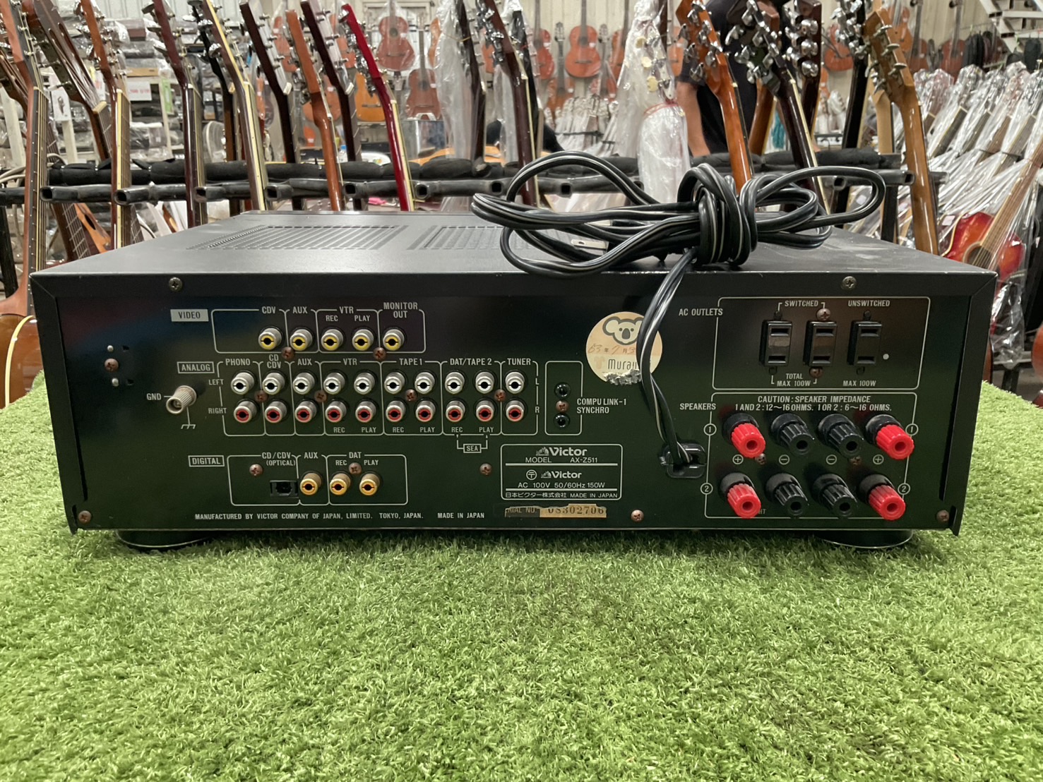 เครื่องขยายเสียง Victor : AX-Z511 สินค้าไม่พร้อมใช้งาน(ต้องซ่อม)