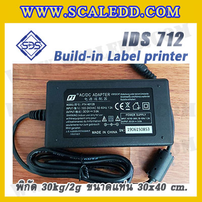 เครื่องชั่งตั้งพื้นพร้อมปริ้นสติ๊กเกอร์ในตัว พิกัด 30kg ค่าละเอียด 2g ขนาดแท่น 30x40cm. ยี่ห้อ SDS รุ่น IDS712-Label