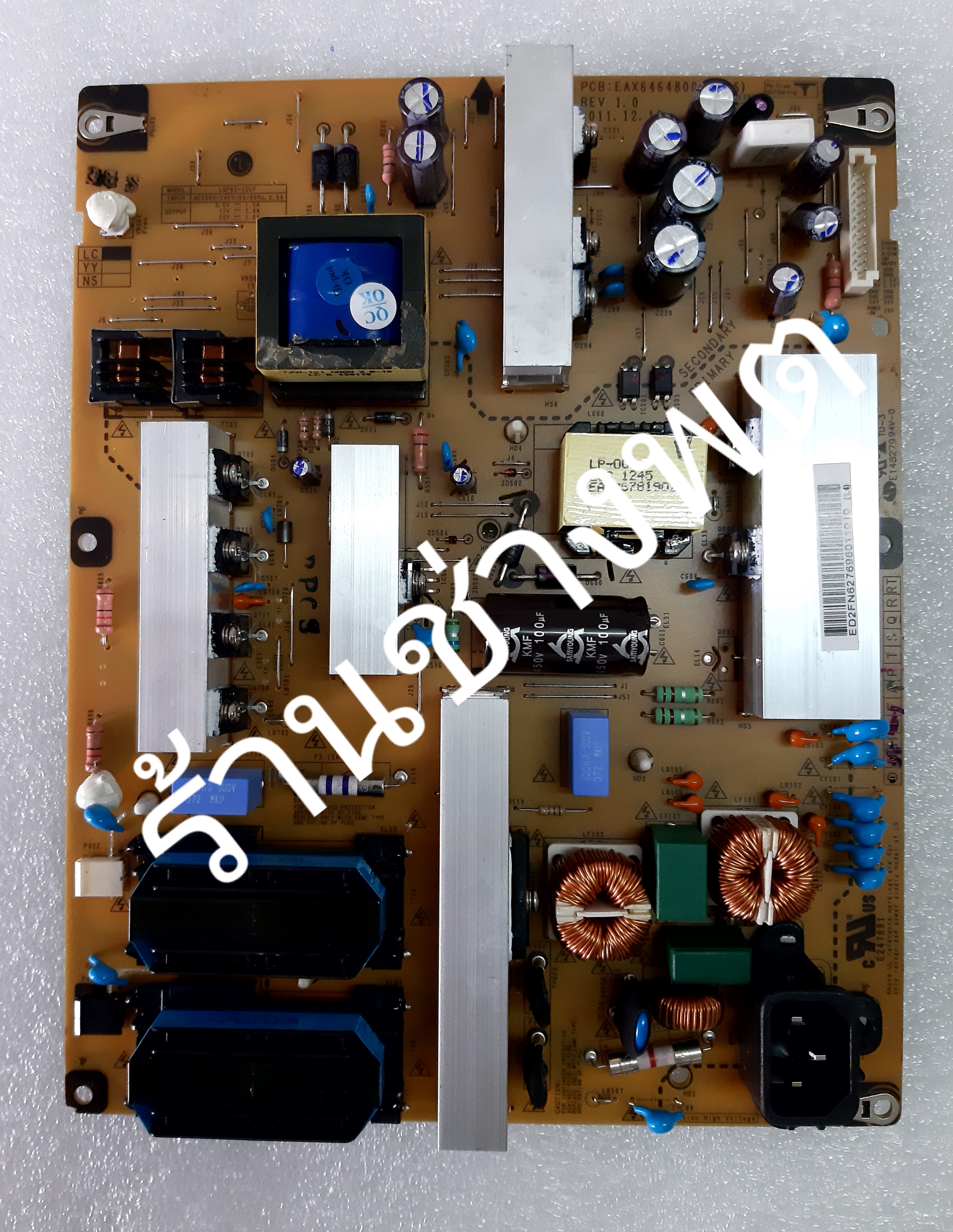 supply LG42LK450-TG / PCB : EAX64648001 1.6 REV 1.0/