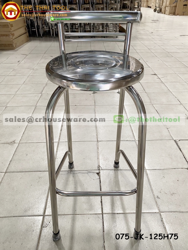 เก้าอี้สูงโคโยตี้แบบสปอร์ต รหัสสินค้า 075-JK-125H75