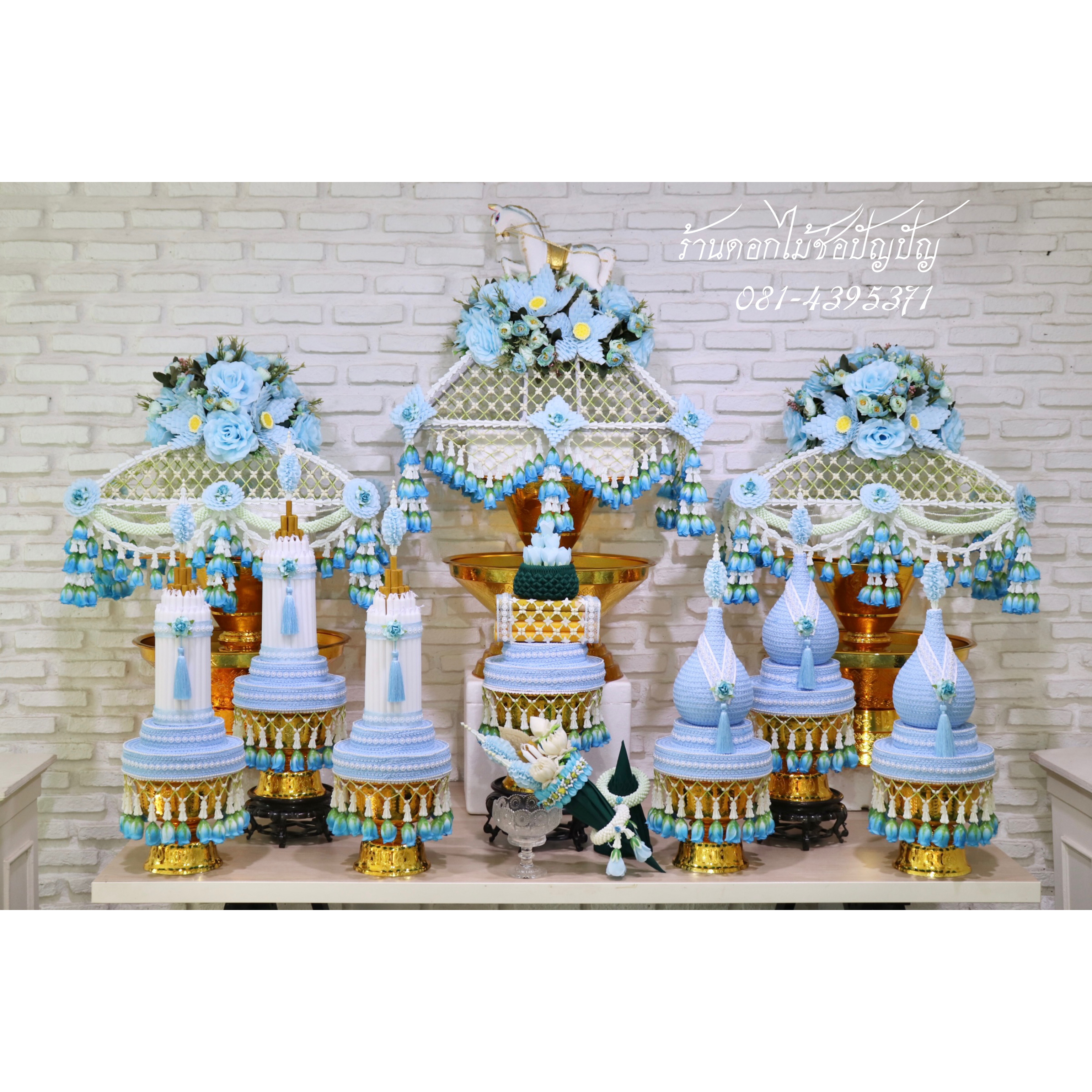 เครื่องบวชดอกไม้ประดิษฐ์ ชุดB16 ปีมะเมีย