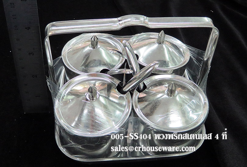 ชุดเครื่องปรุงสเตนเลส เบอร์ 404 ,ชุดพวงเครื่องปรุง 4 ที่ 005-SS404