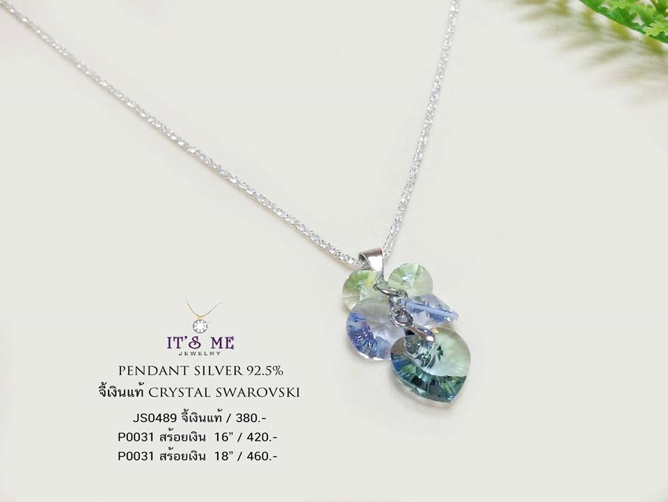 จี้เงินแท้92.5% จี้หัวใจ CRYSTAL SWAROVSKI จี้เล่นแสงได้ดีมากๆ ค่ะ