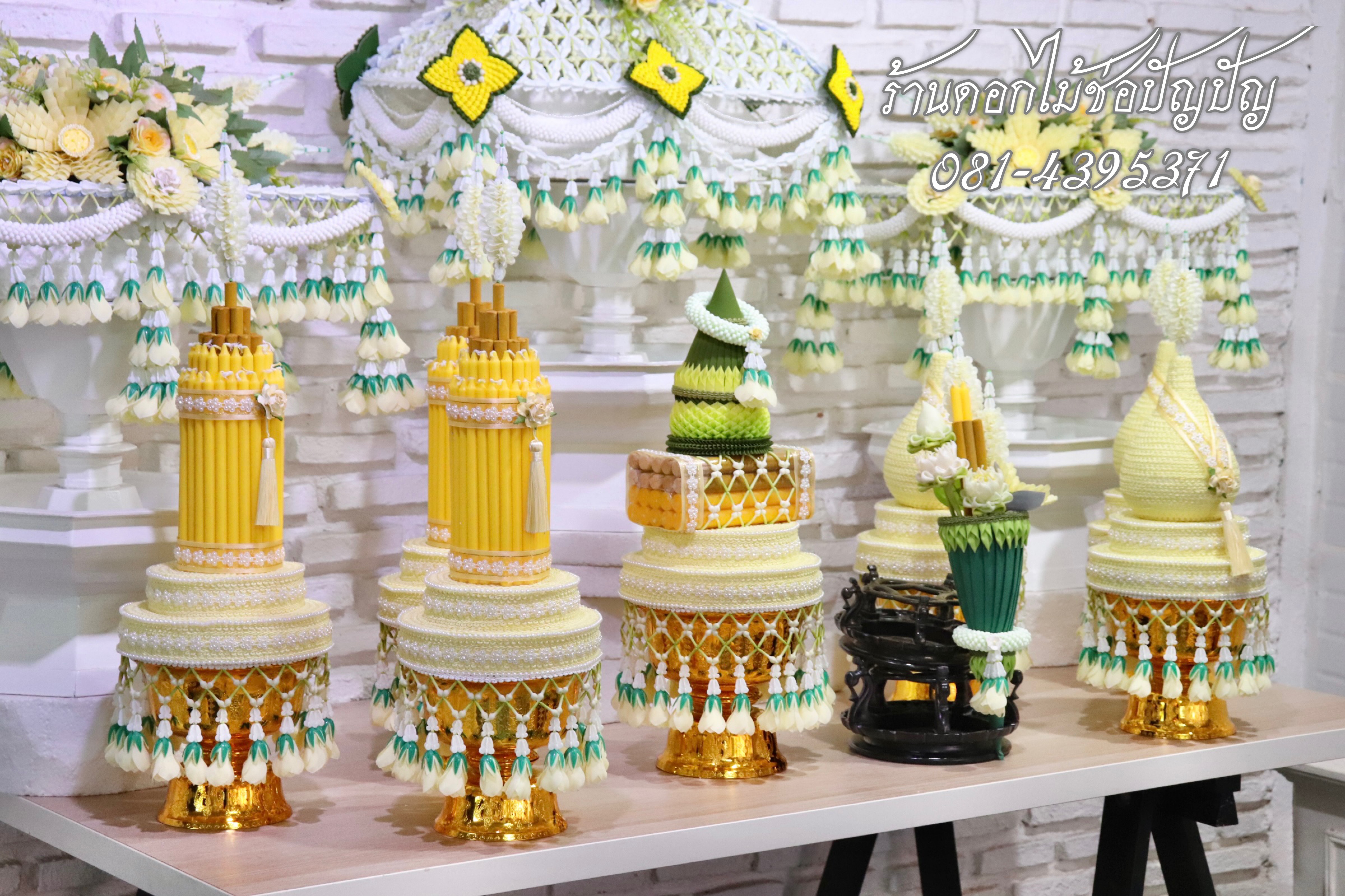 เครื่องบวชดอกไม้ประดิษฐ์ ชุด B14