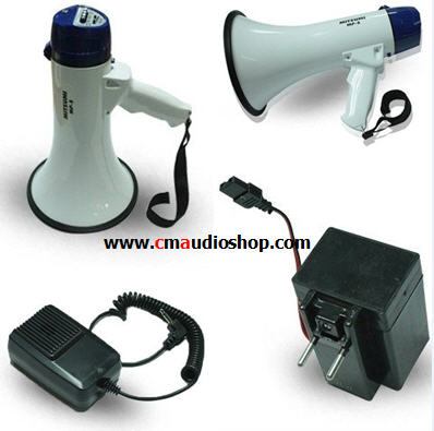 โทรโข่ง8นิ้ว อัดเสียงได้ 10W(40w Max) : Mitsumi MP-5