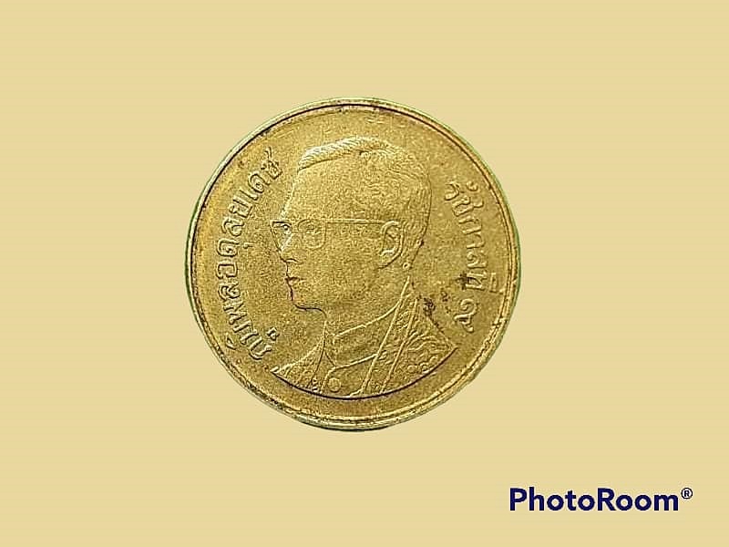 เหรียญ เงิน กษาปณ์หมุนเวียน รัชกาลที่ 9 25 Satang 1996
