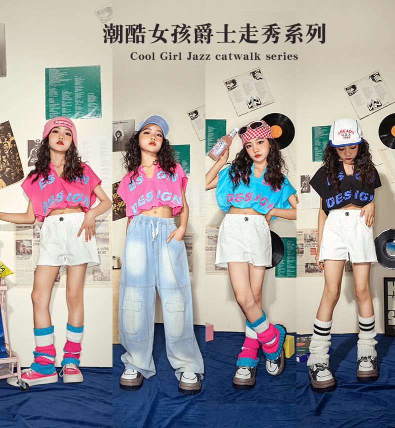 friendly4kid ชุดเต้น ชุดเชียร์ เสื้อแขนกุด+กางเกงคาร์โก้เหลือง เสื้อแยก