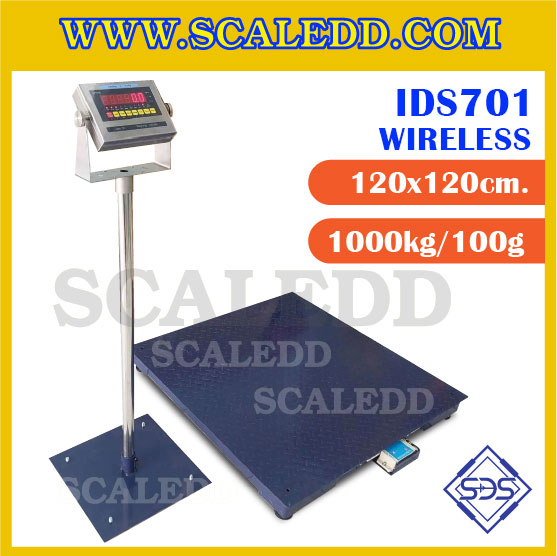 เครื่องชั่ง1000kg ยี่ห้อ SDS รุ่น IDS701-WIRELESS ขนาดแท่น 120x120 ตาชั่งดิจิตอล1 ตัน พิกัดน้ำหนัก 1000kg ค่าละเอียด100g