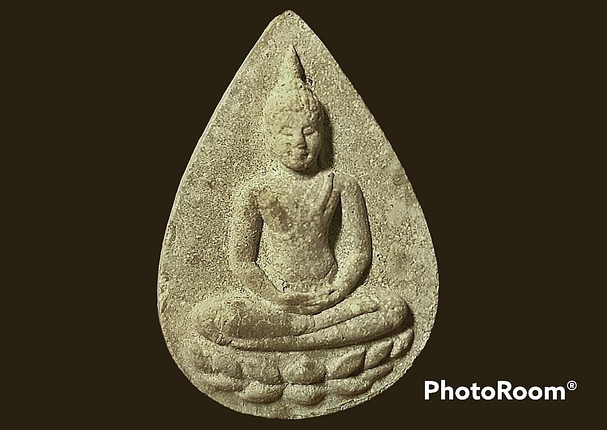 พระผง พระพุทธเมตตาสมเด็จพระศรีนครินทราบรมราชชนนี 84 พรรษา ปี ๒๕๒๗ วัดบวรนิเวศวิหาร