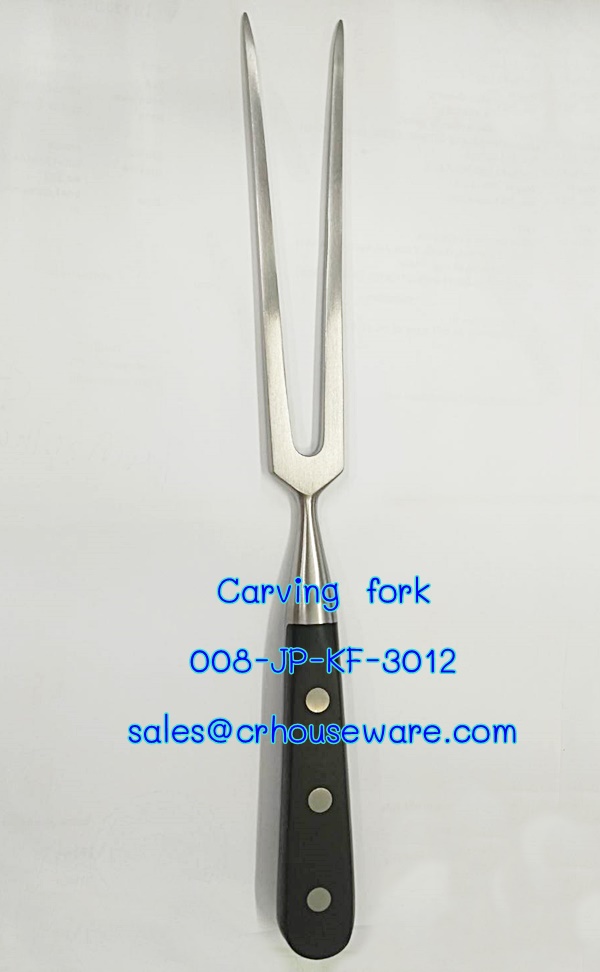 Carving fork. Code; 008-JP-KF-3012