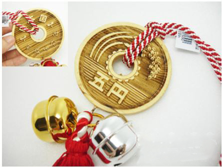 พู่เครื่องราง 5เยนป้ายไม้