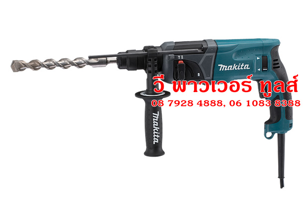 Makita HR2460F สว่านโรตารี่ 24มม. 2ระบบ 780W.